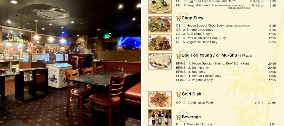 House of Joy Chinese Restaurant