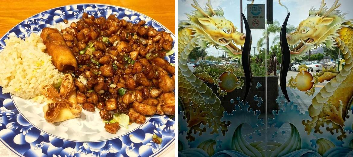 House of Joy Chinese Restaurant