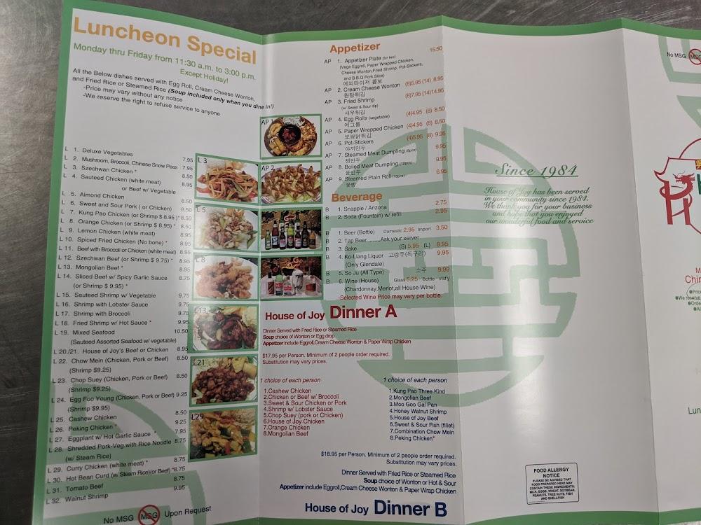 House of Joy Chinese Restaurant Menu image 4